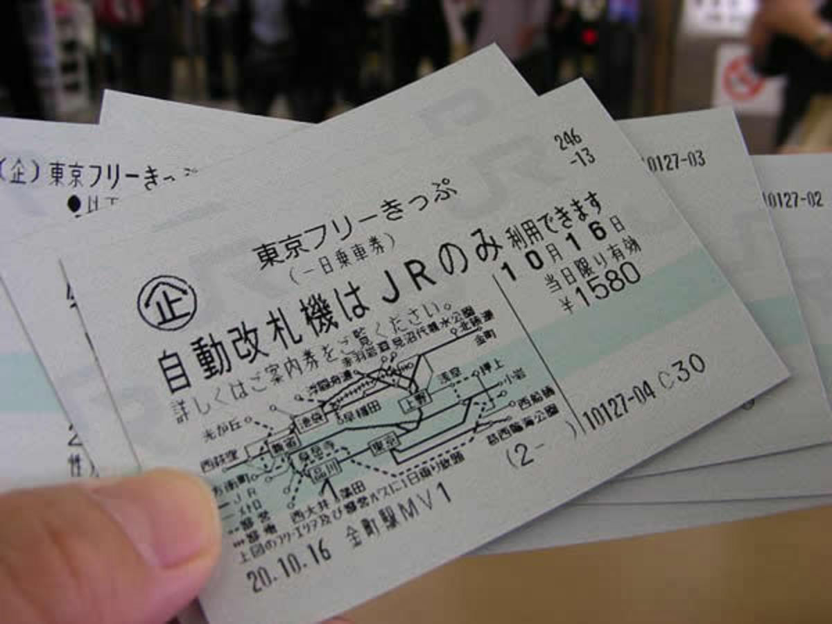 エリア内乗り降り自由のお得なフリー切符 格安 東京旅行ガイド